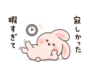888032713