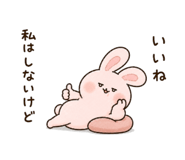 888032721