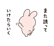 888032723