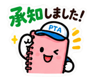 888034661