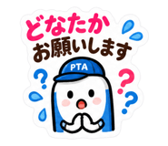 888034679