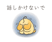 888034744