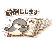 888035660