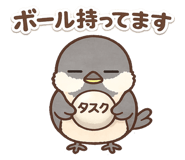 888035665