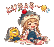 888035912