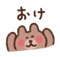 888036033
