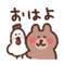 888036036