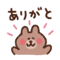 888036039