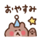 888036040