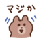 888036043