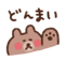 888036045