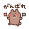 888036046