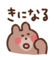 888036052
