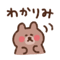 888036054