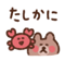 888036055