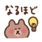 888036056