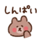 888036057