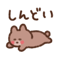 888036058