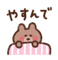 888036061