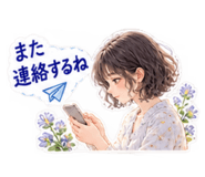 888036690