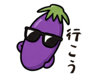 888037345
