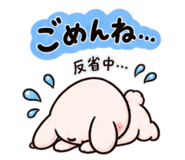 888038476