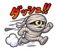 888039247