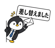 888039282