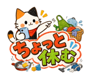 888039597