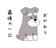 888043165