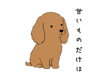 888043174