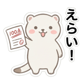 888043631