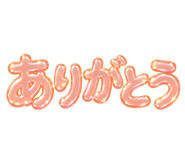 888044105