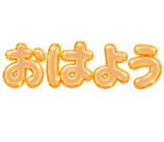 888044106