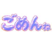 888044112