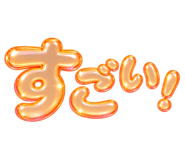 888044115