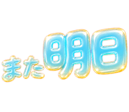 888044118