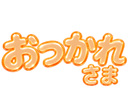 888044120