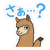 888044901