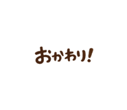 888051670