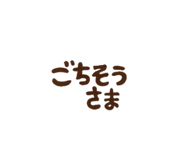 888051672