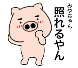 88805522