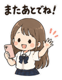 888056616