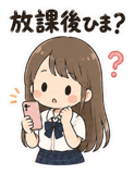 888056618