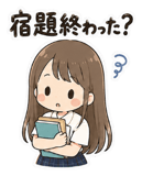 888056619