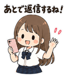 888056637