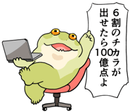 888065956