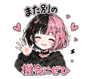 888067474