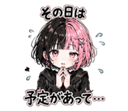 888067475
