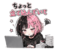 888067477